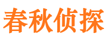 平果出轨调查